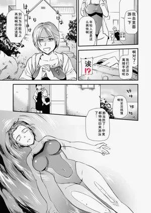第113頁圖