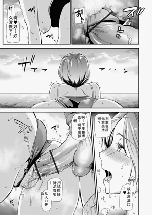 第123頁圖