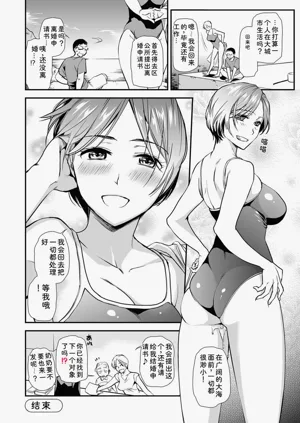 第128頁圖