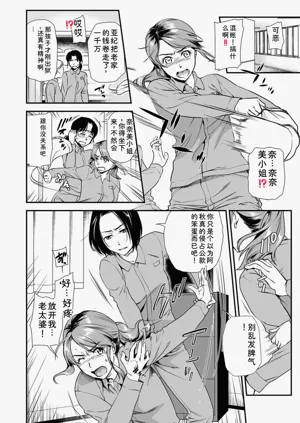 第132頁圖