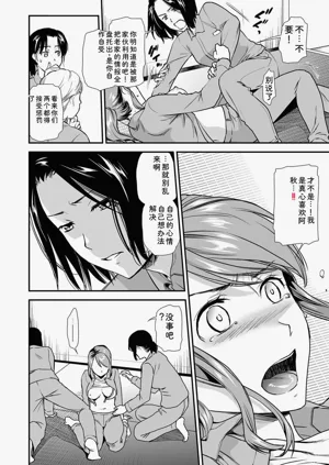 第134頁圖
