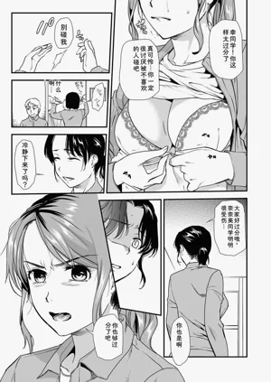 第135頁圖