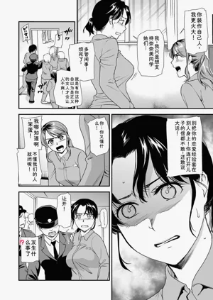 第136頁圖