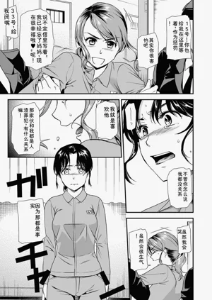 第137頁圖
