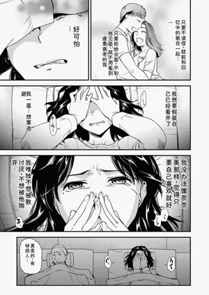 第139頁圖
