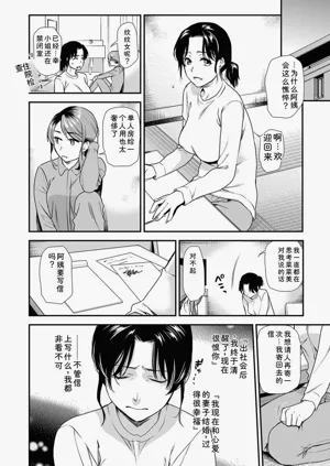 第140頁圖