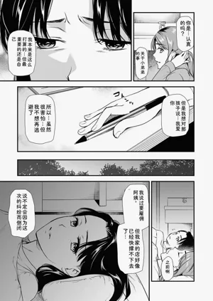 第141頁圖