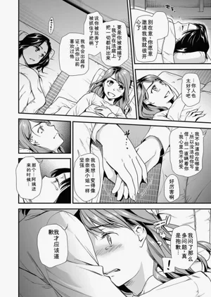 第142頁圖