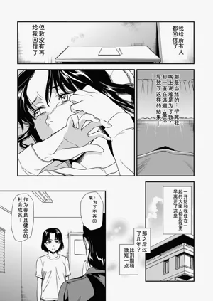第151頁圖