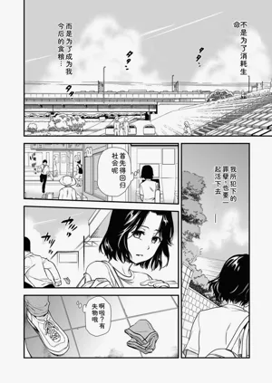 第152頁圖