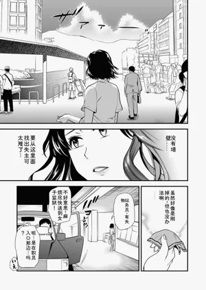 第153頁圖