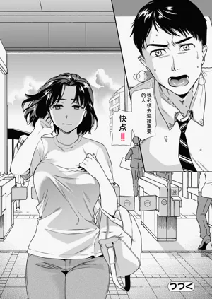 第154頁圖