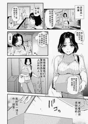 第156頁圖