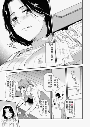 第157頁圖