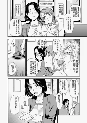 第164頁圖