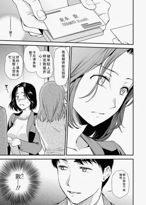 第165頁圖