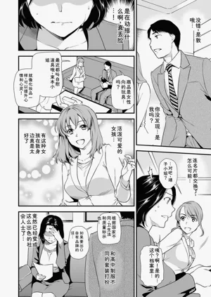 第166頁圖