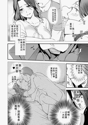 第168頁圖