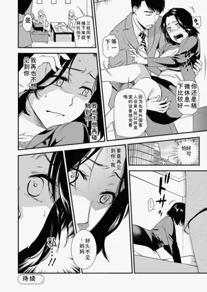 第174頁圖