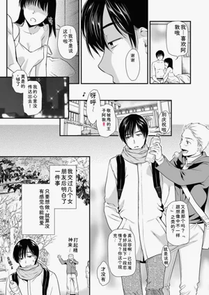 第179頁圖