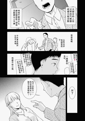 第181頁圖