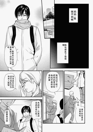 第185頁圖