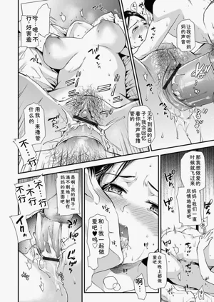 第192頁圖