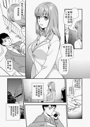 第195頁圖