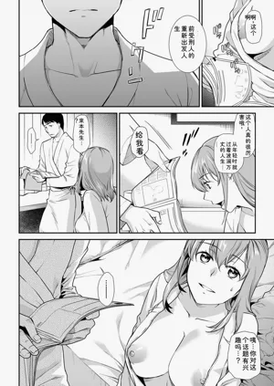 第218頁圖