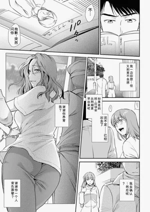 第219頁圖