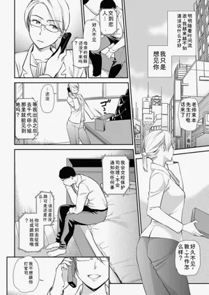 第220頁圖