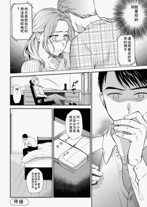 第222頁圖