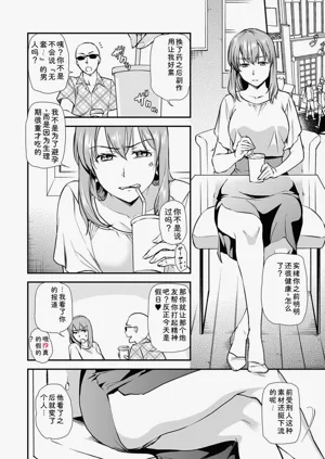 第224頁圖