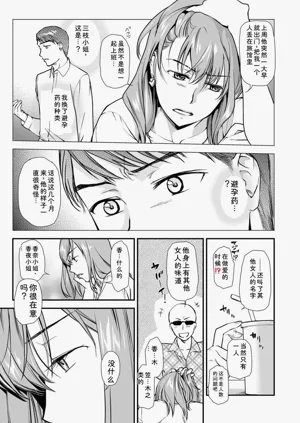 第225頁圖