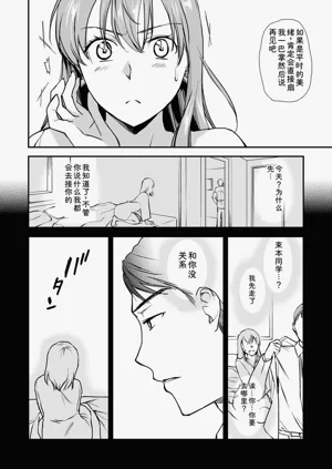 第226頁圖