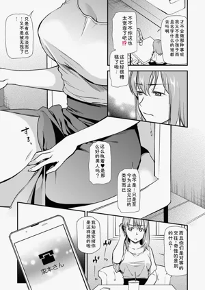 第227頁圖