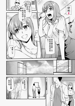 第228頁圖