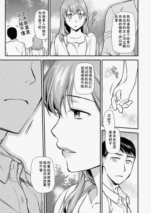 第229頁圖
