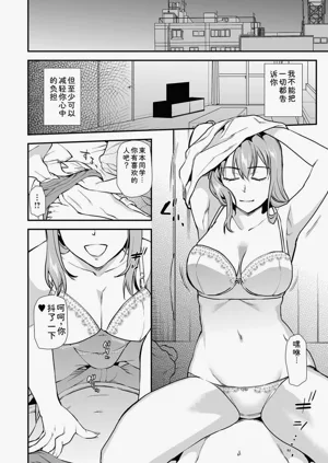 第230頁圖