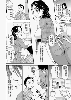 第24頁圖