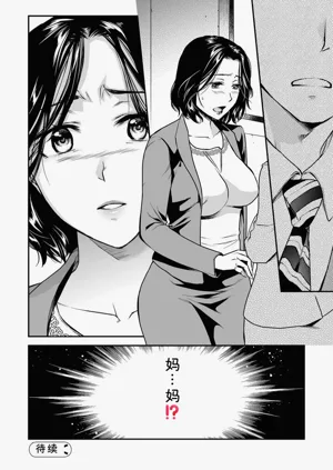 第244頁圖