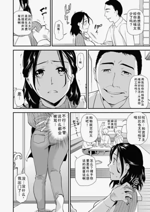 第26頁圖