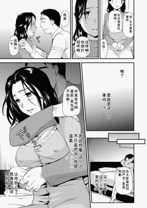 第29頁圖