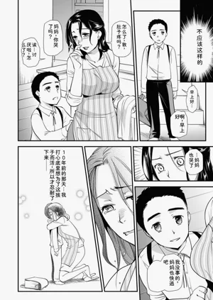 第36頁圖