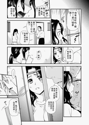 第37頁圖