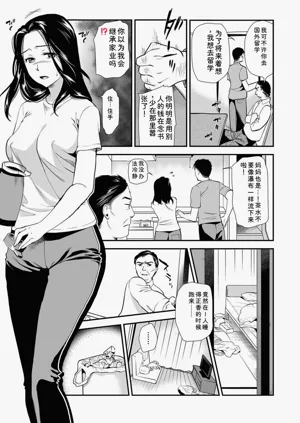 第41頁圖