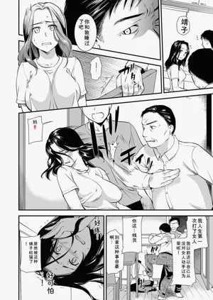 第42頁圖
