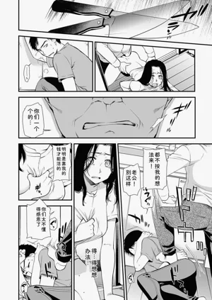 第46頁圖