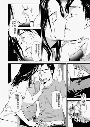 第52頁圖