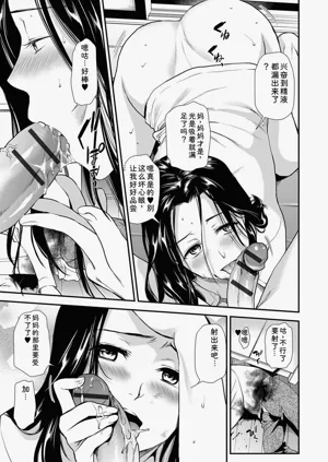 第55頁圖
